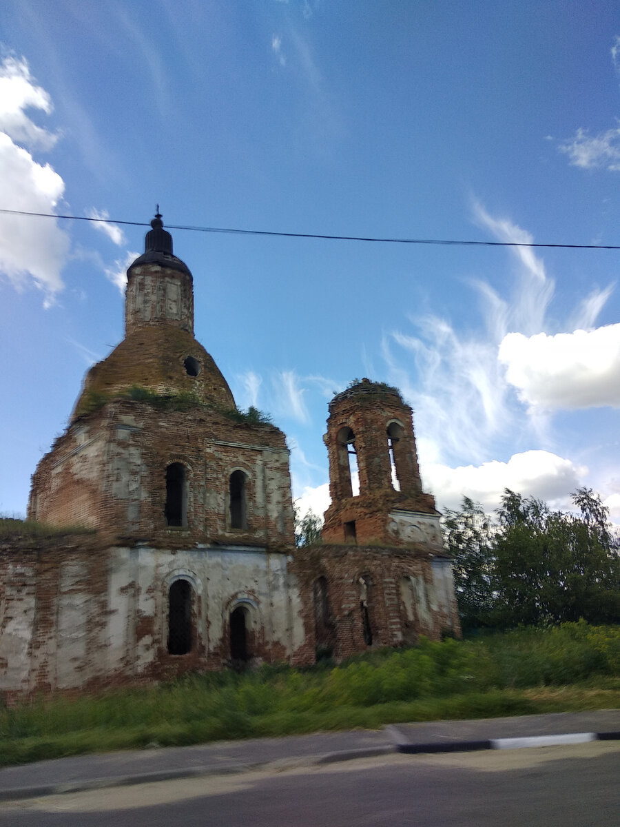 Вдоль дороги