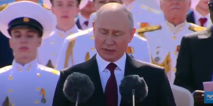 Из свободных источников