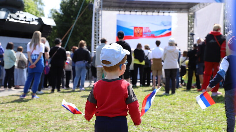    Мероприятие в парке Химок © Пресс-служба администрации г.о. Химки
