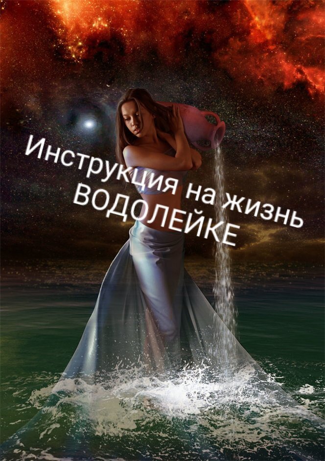 16 февраля - 11 марта