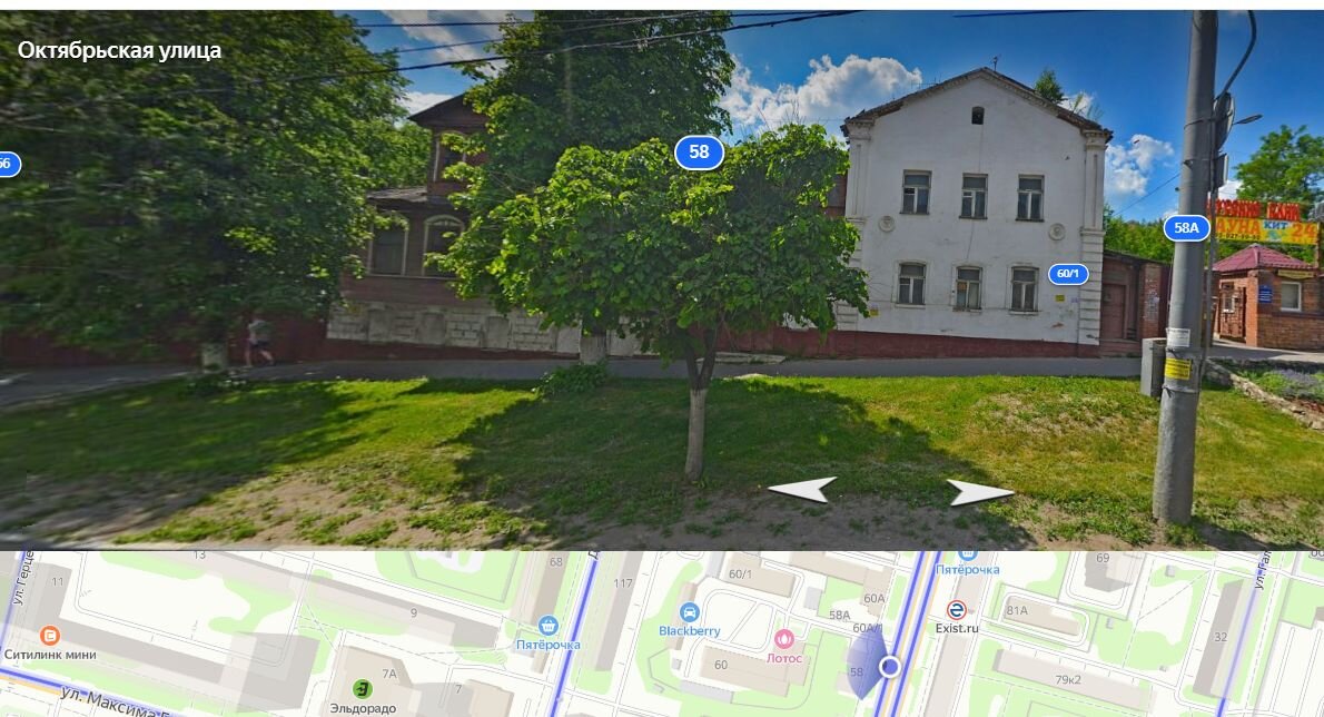 Листайте вправо, чтобы увидеть больше изображений