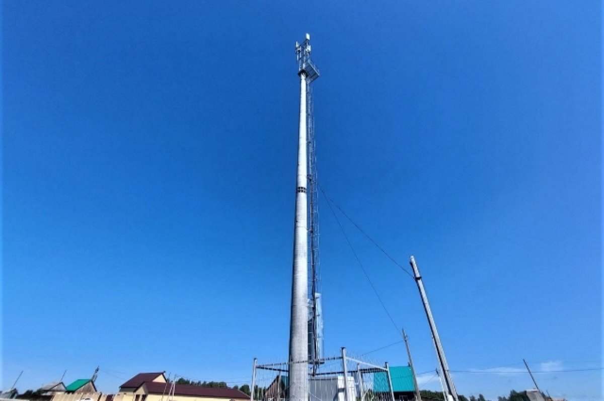    В Тобольском районе базовой станции присвоили имя в честь его 100-летия