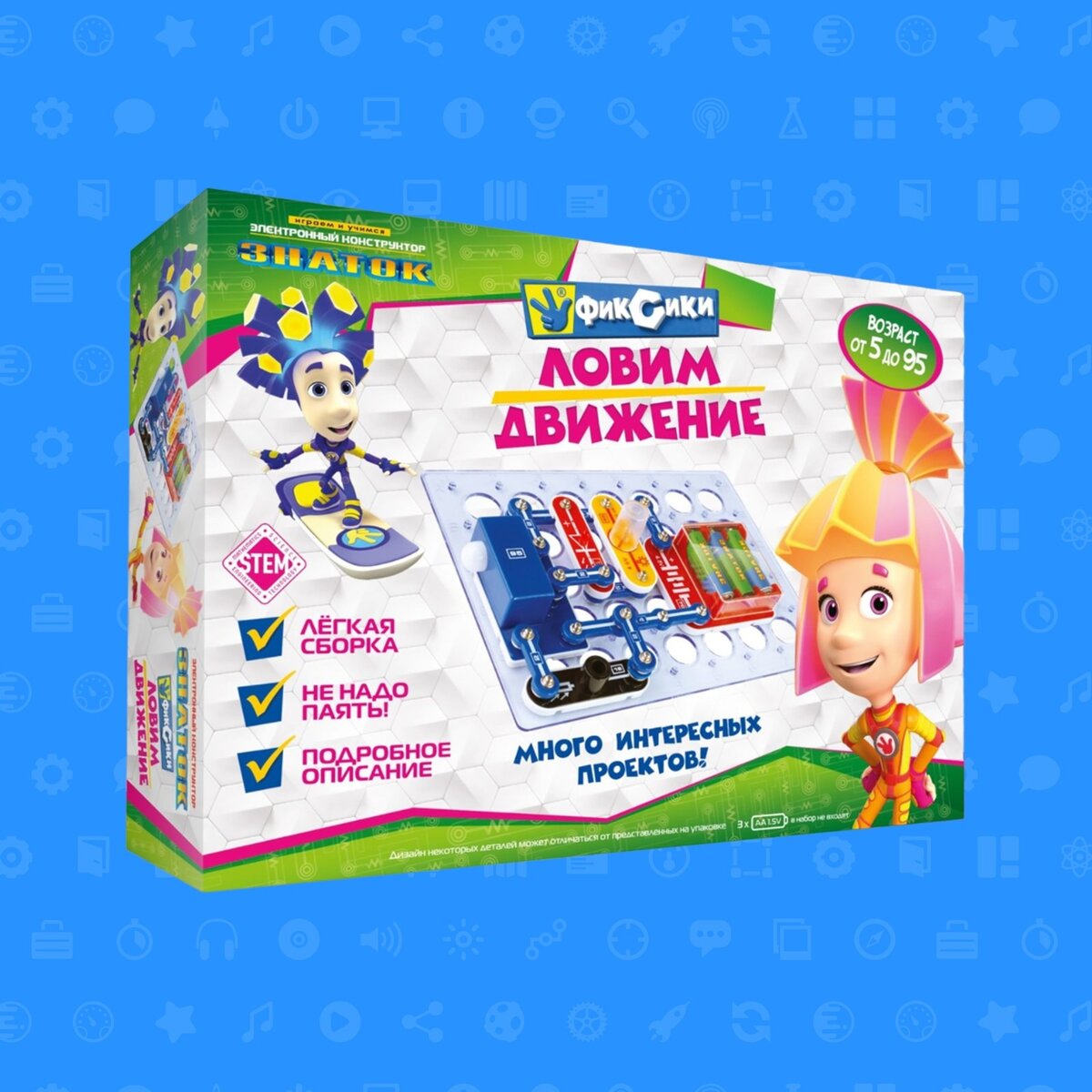 Создавайте и ремонтируйте настоящие электронные приборы вместе с популярными маленькими человечками! 
 