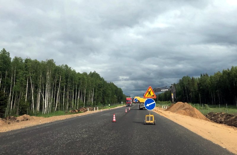 фото: архив "ДорИнфо"