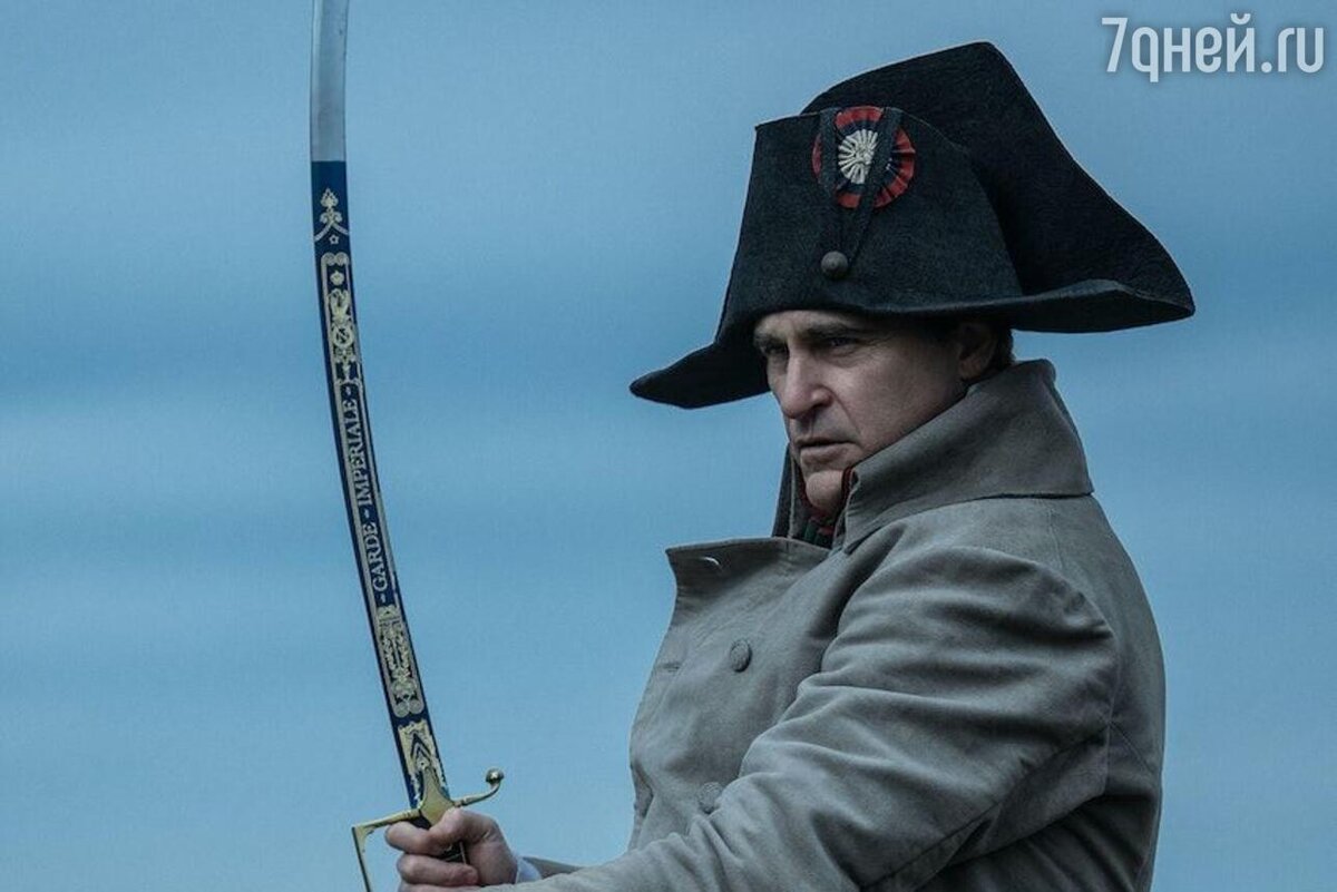    «Наполеон», реж Ридли Скотт Кадр из фильма