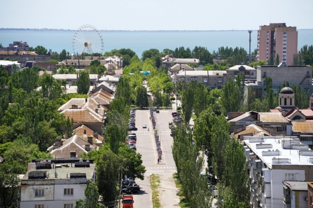    Город Бердянск в Запорожской области