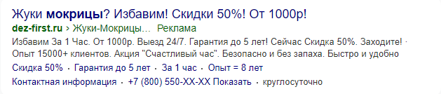 -1-2