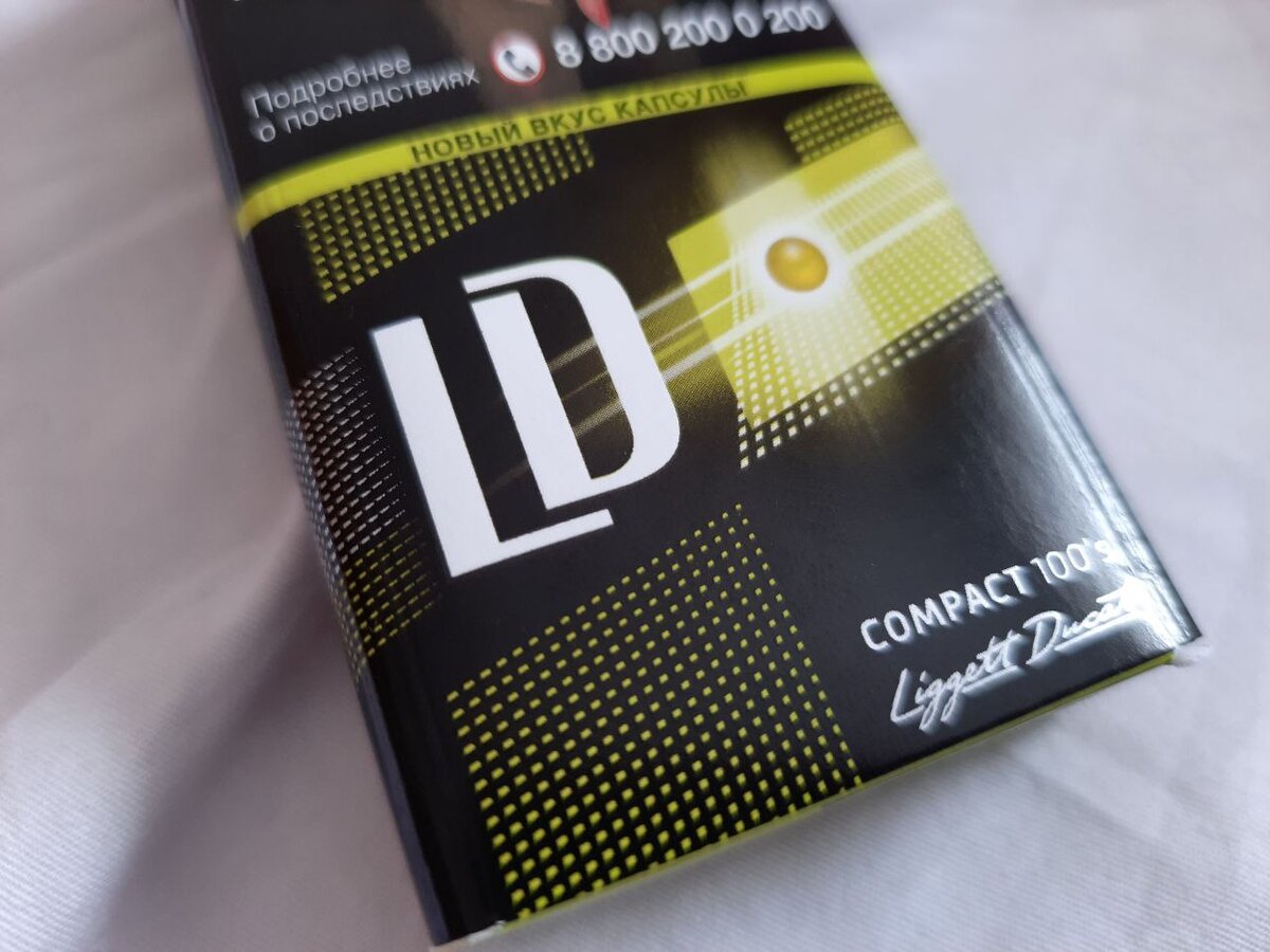 Ld compact 100 s. LD Impulse Compact 100. LD Autograph Impulse Compact 100's. LD Compact 100 Impulse Fusion. Сигареты LD Autograph Impulse Compact.