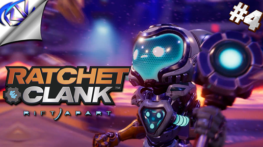 Отвесил всем люлей на турнире ➤ Ratchet and Clank rift apart прохождение №4