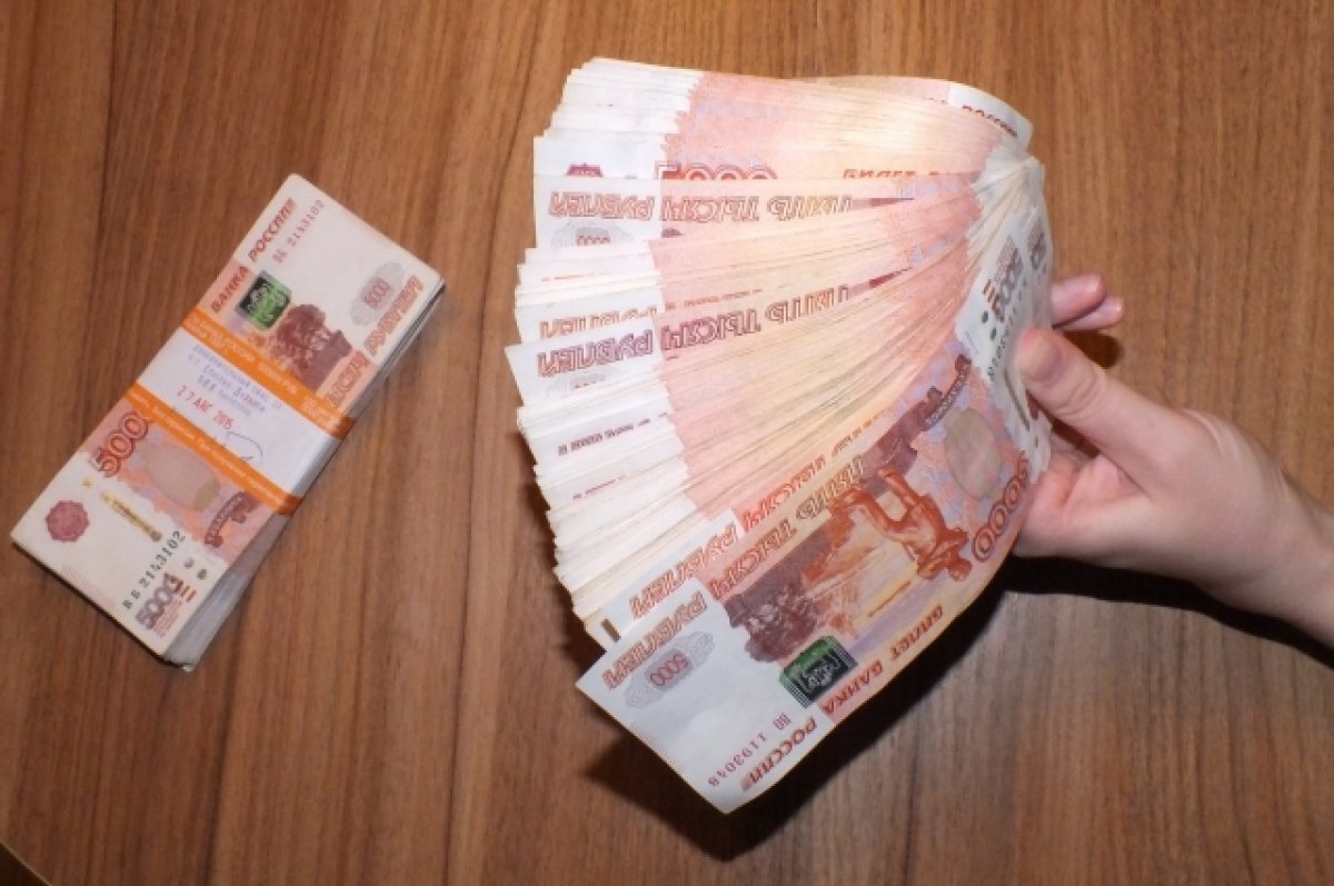    Жительница Свердловской области получала пособия на выдуманного ребенка