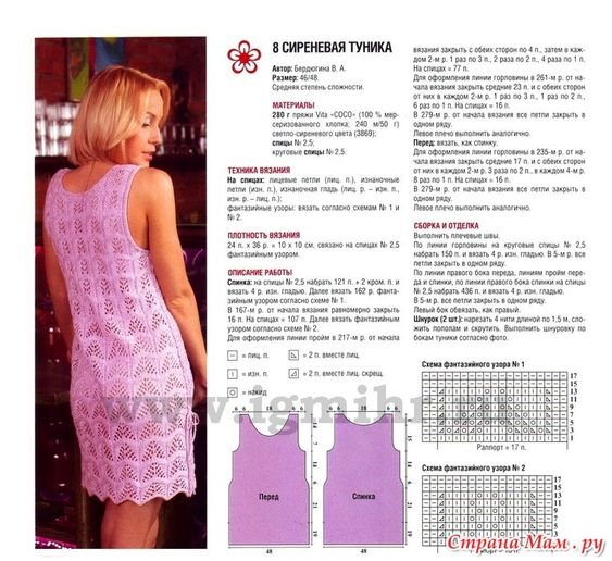    -  .   ,  ,  .      ,     -   .-12