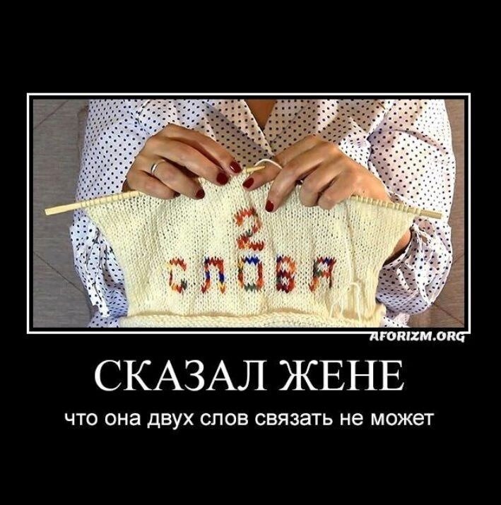 Картинки из свободного доступа