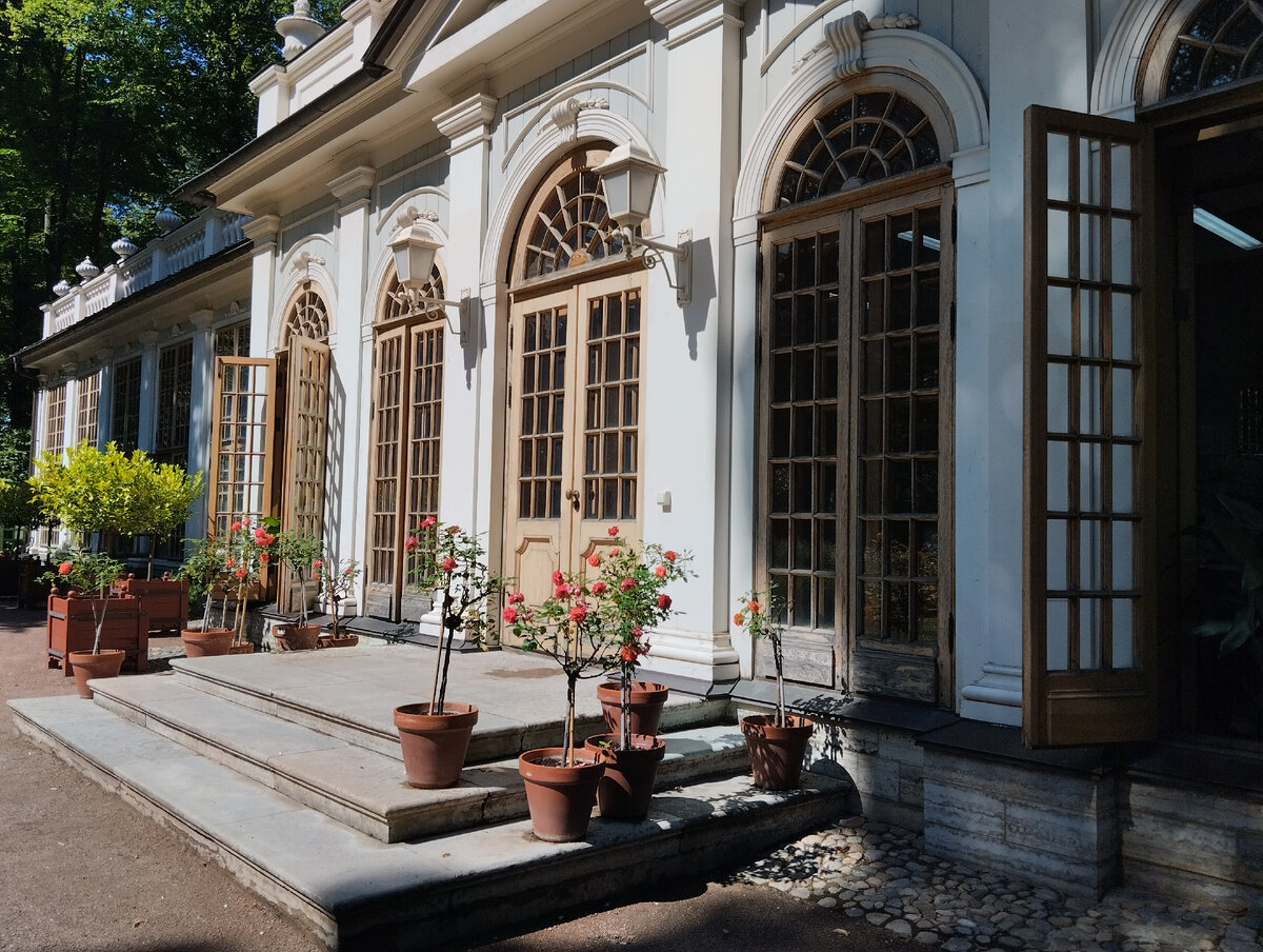 Малая Оранжерея