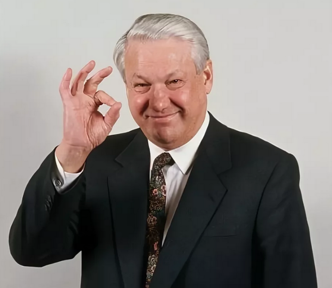 Ельцин вернул медаль в строй.
