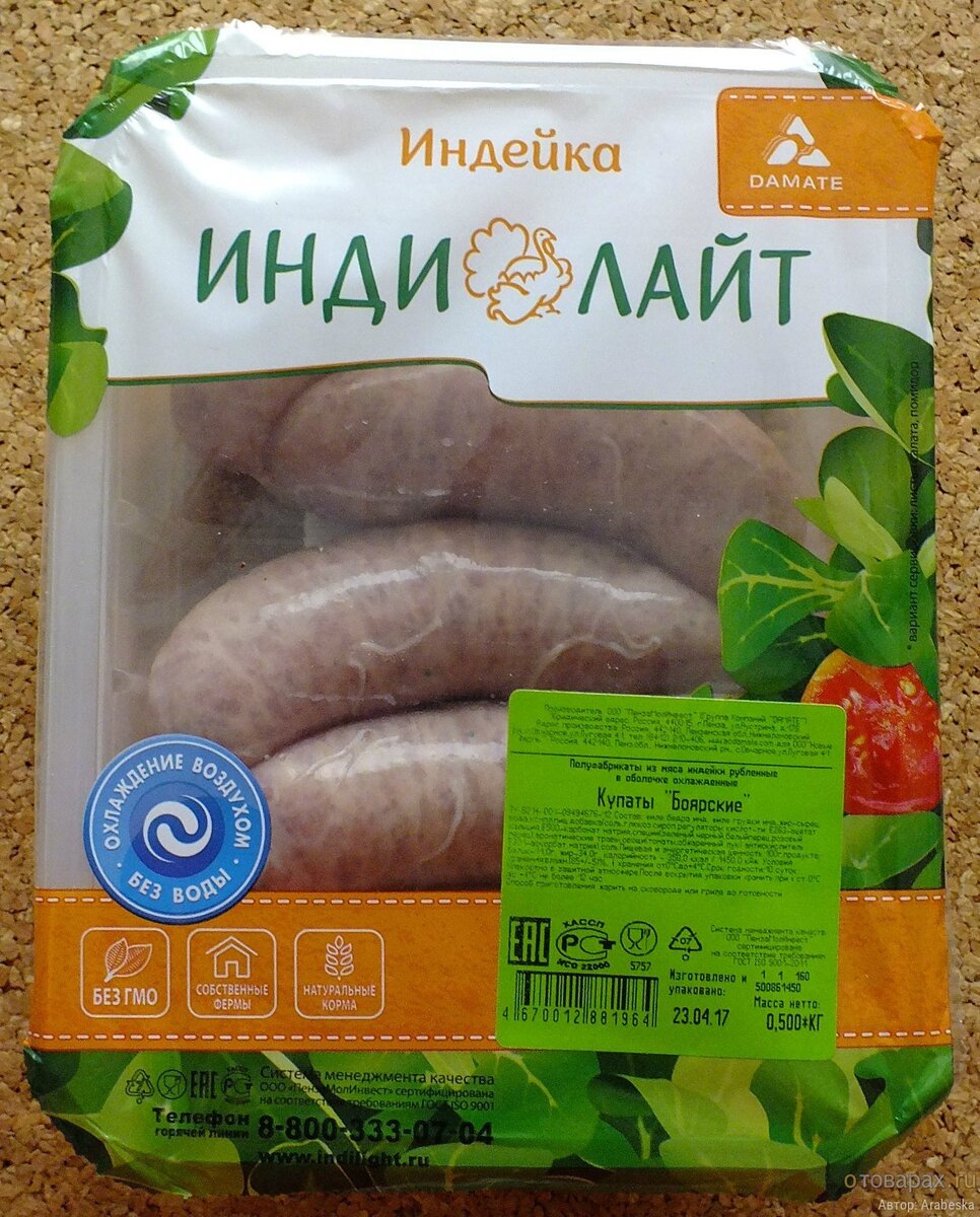 Самые свежие рецепты для Вас!