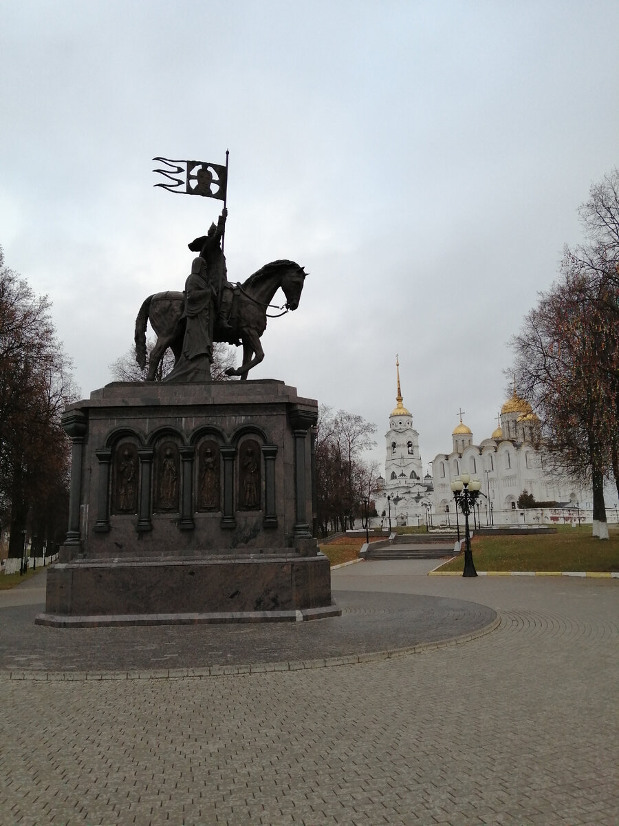 Памятник князю владимиру святославичу монета