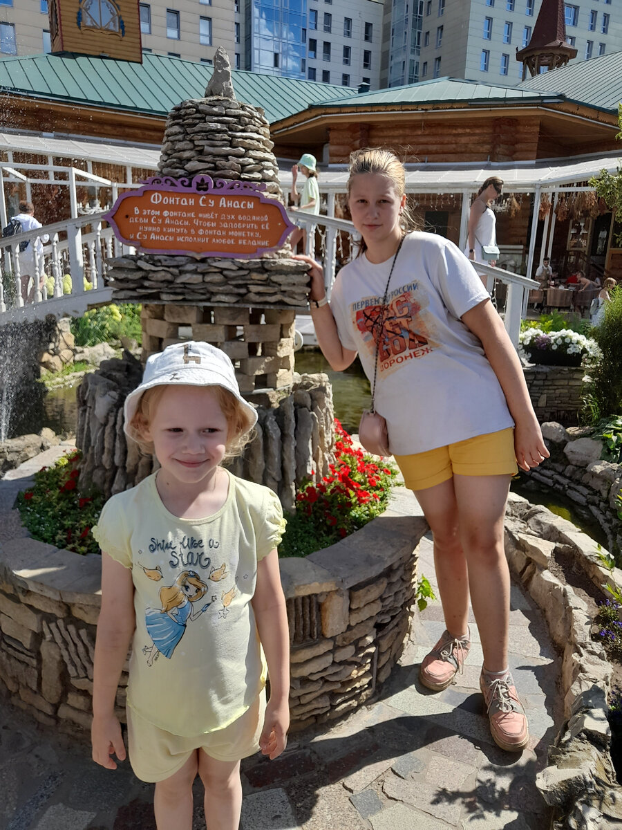 Татарская деревня. Фото автора.