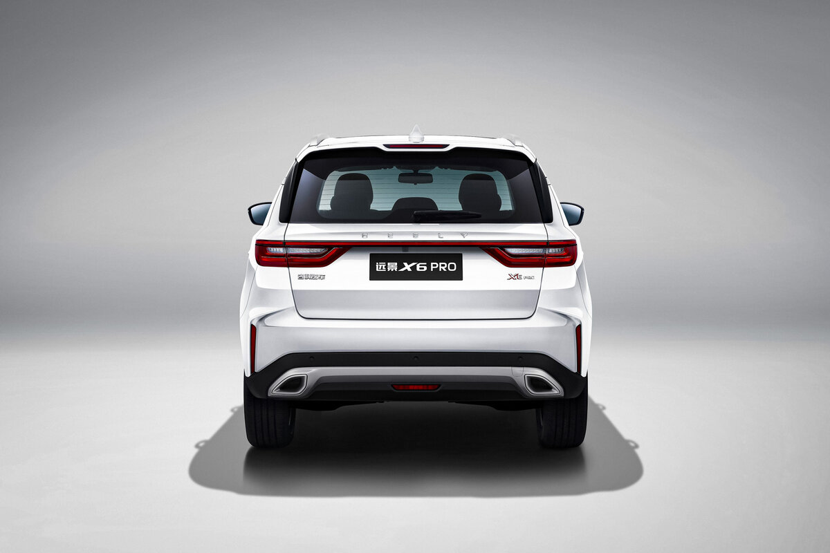    Geely Vision X6 Pro   
Geely