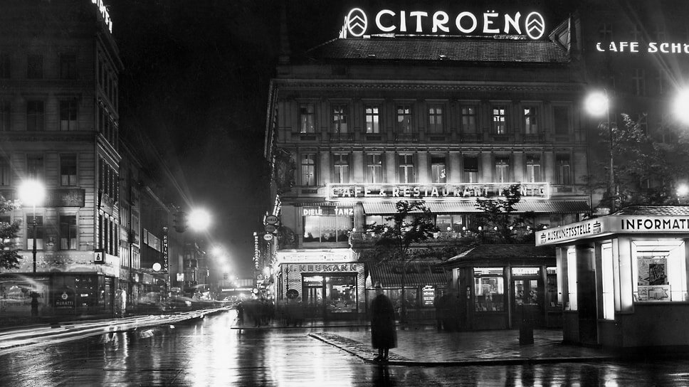 Фото: Hulton Archive / Getty Images📷«Прошу Сливкина ни в коем случае в Берлин (на фото) не пускать»