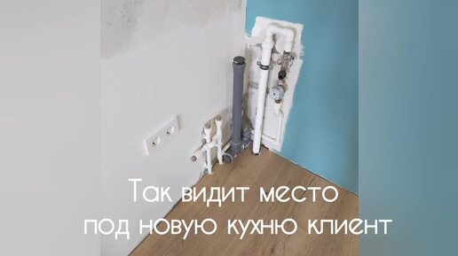 Простой стол