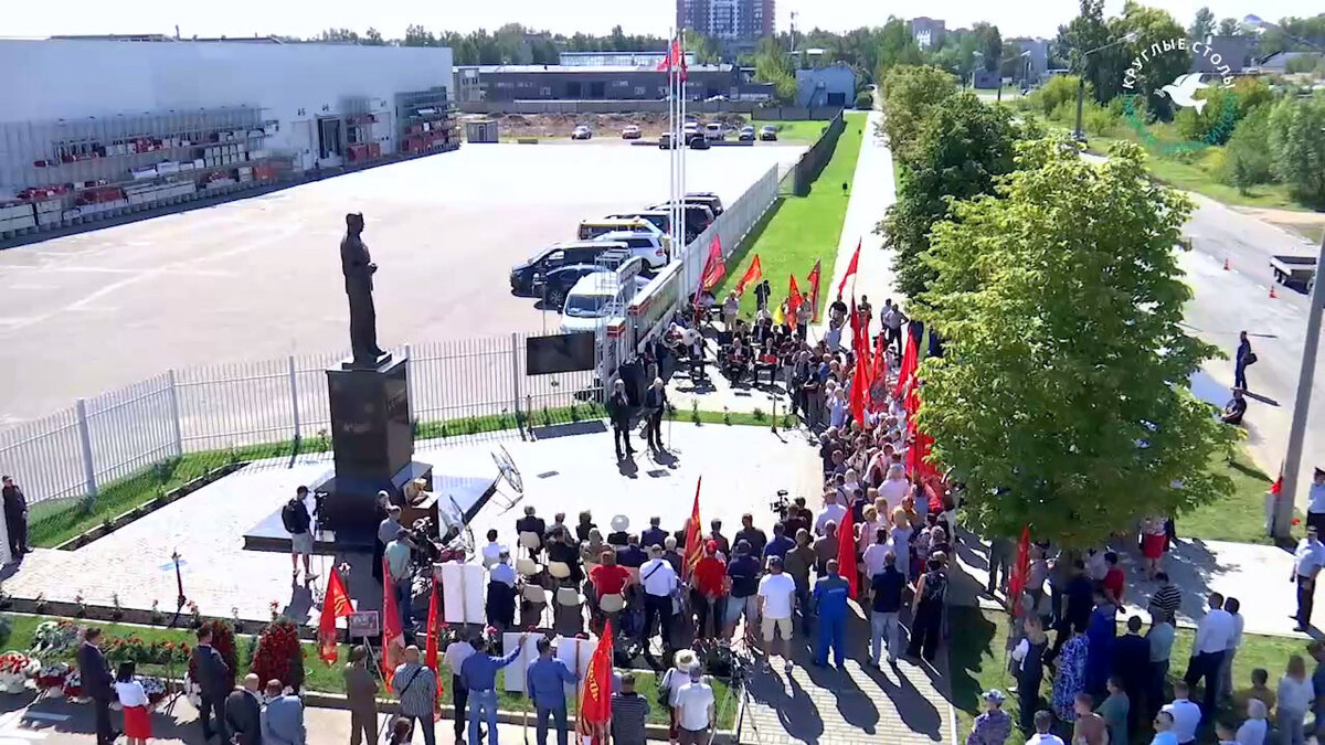 Митинг в честь торжественного открытия памятника