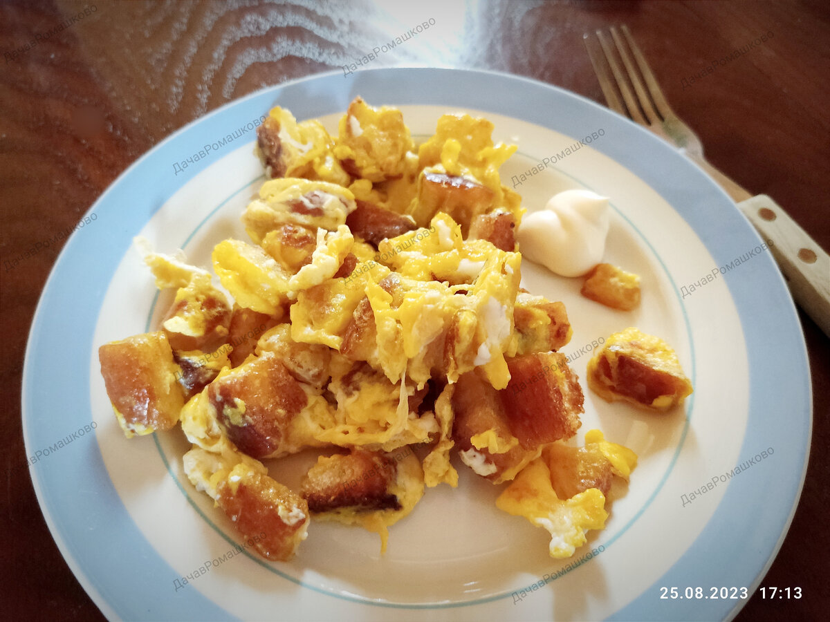 Тут с майонезиком, икры нет ☺️