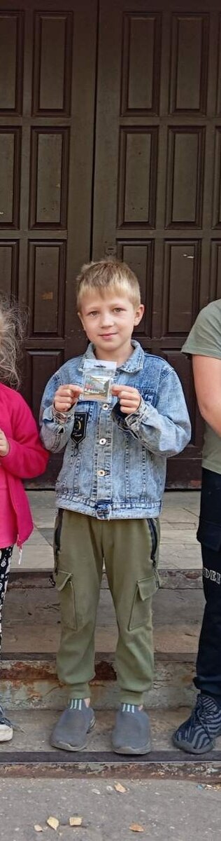 Диме за отличное поведение дали магнит