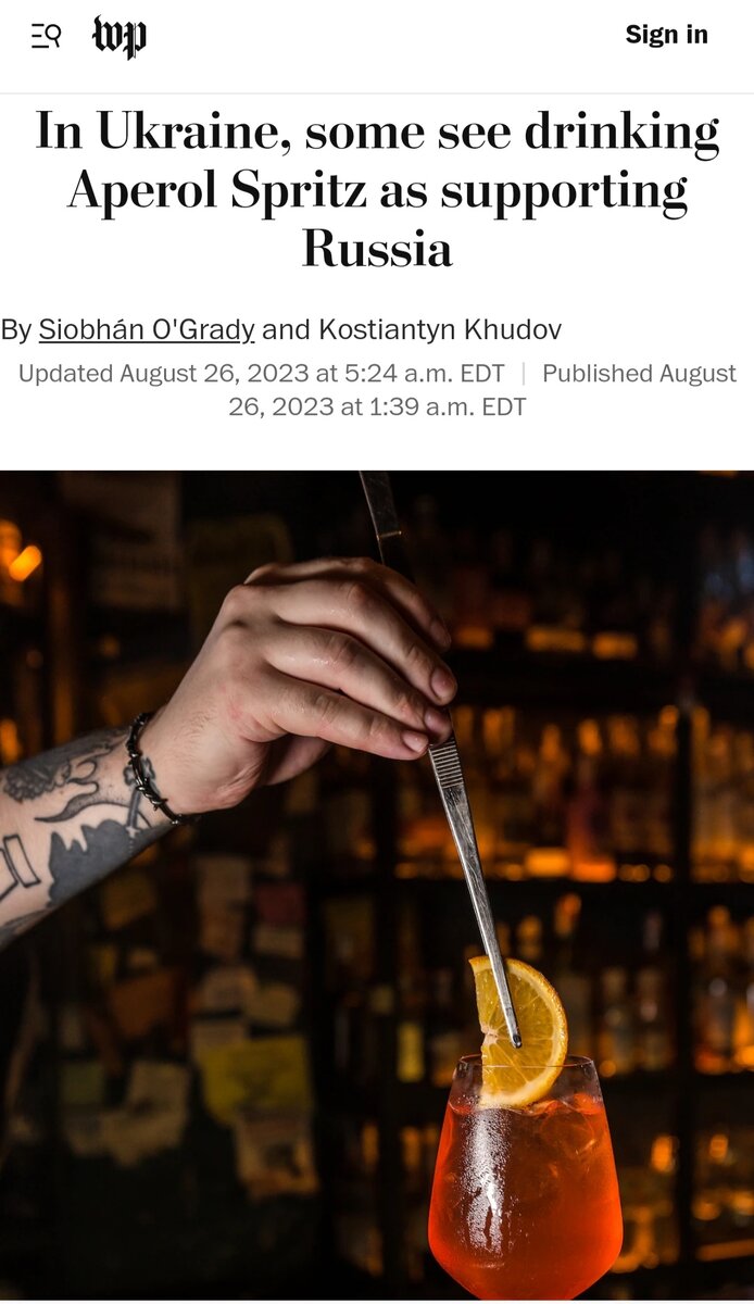 Та самая статья в Washington Post, в которой обсуждается насущный вопрос: пить или не пить Апероль шпритц.