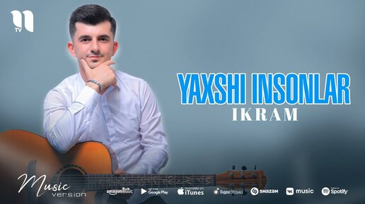 Ikram - Yaxshi insonlar (audio 2021)