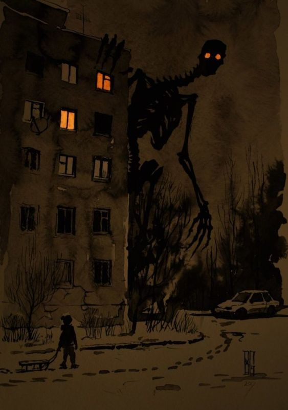 "Пугающий мир" Бориса Гроха