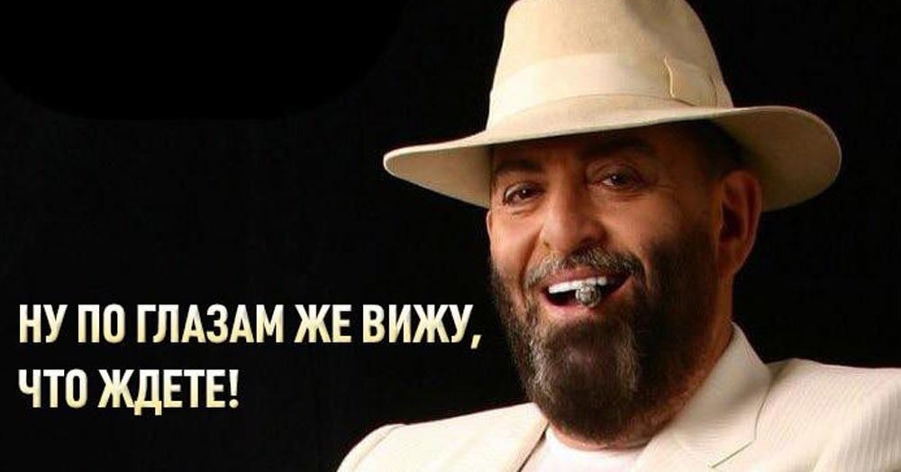 Дождались!!!!