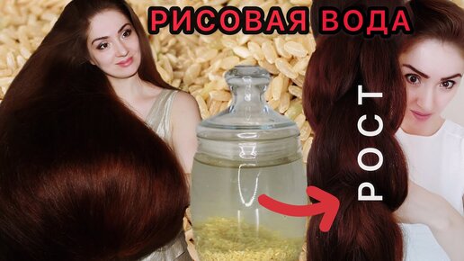 Ускорить рост волос: это возможно?