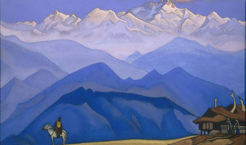 Николай Рерих. "Понми" (1924)