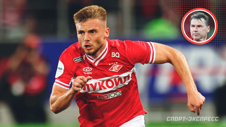    Олег Рябчук.Александр Федоров