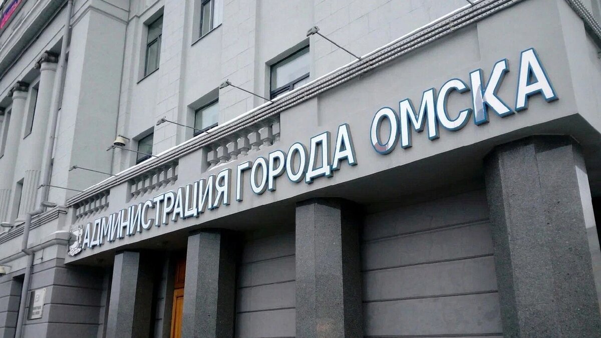     Чиновнику предстоит курировать работу муниципальных кладбищ и бань, заниматься вопросами озеленения и уборки города.