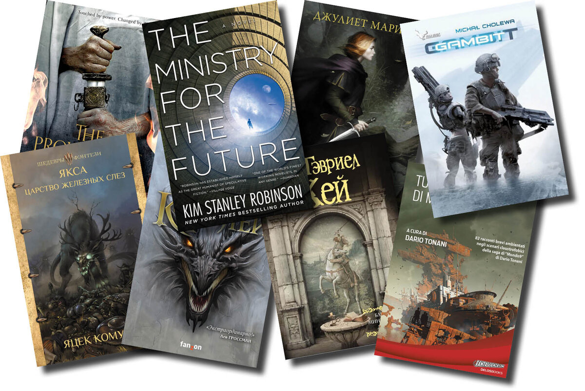 Изображение взято с просторов сети Интернет