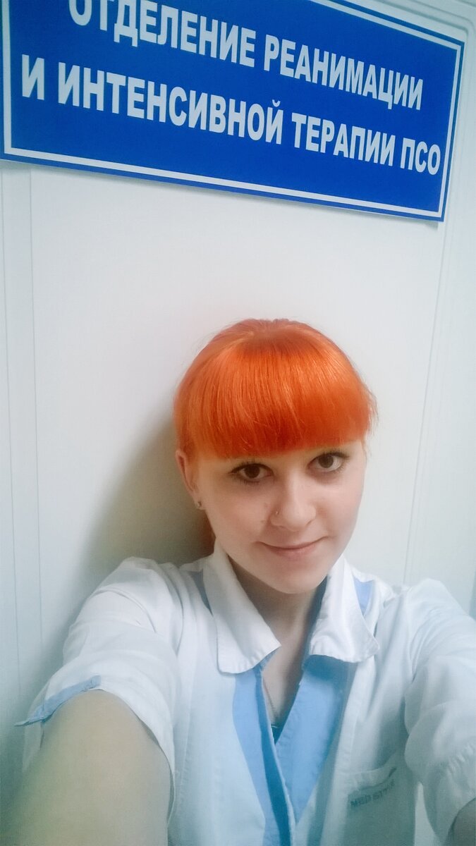 Пирсинг носа и языка