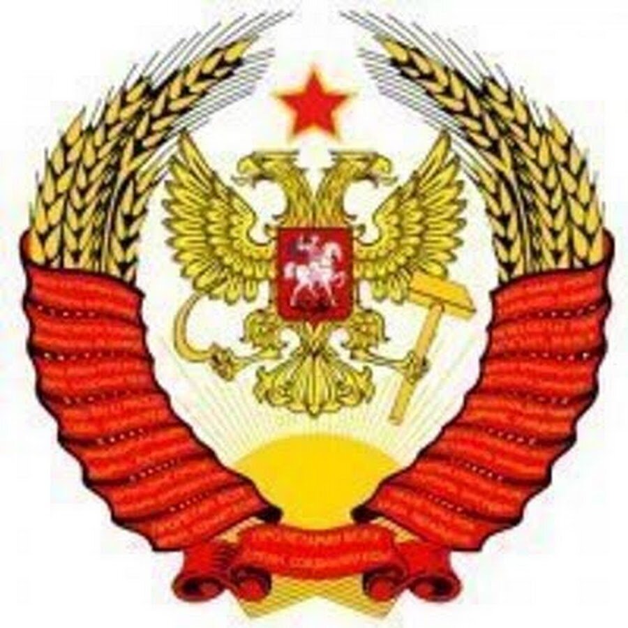  >Открытая семинария, автор 18 часов, неплохо. только вместо звезды - крест<