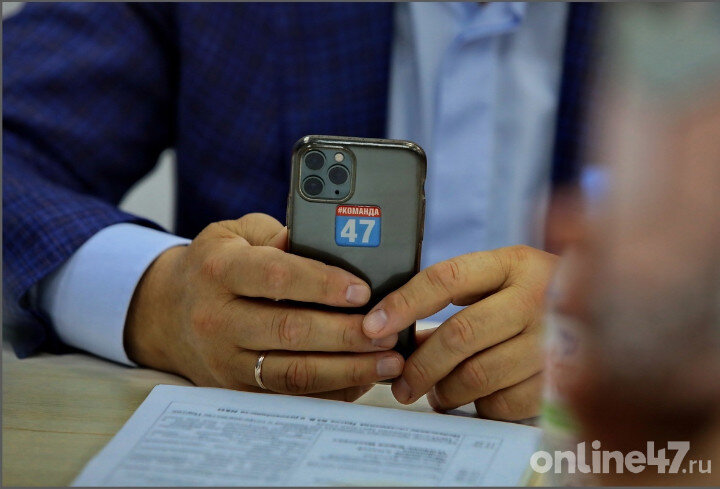 Валентин Илюшин/Online47