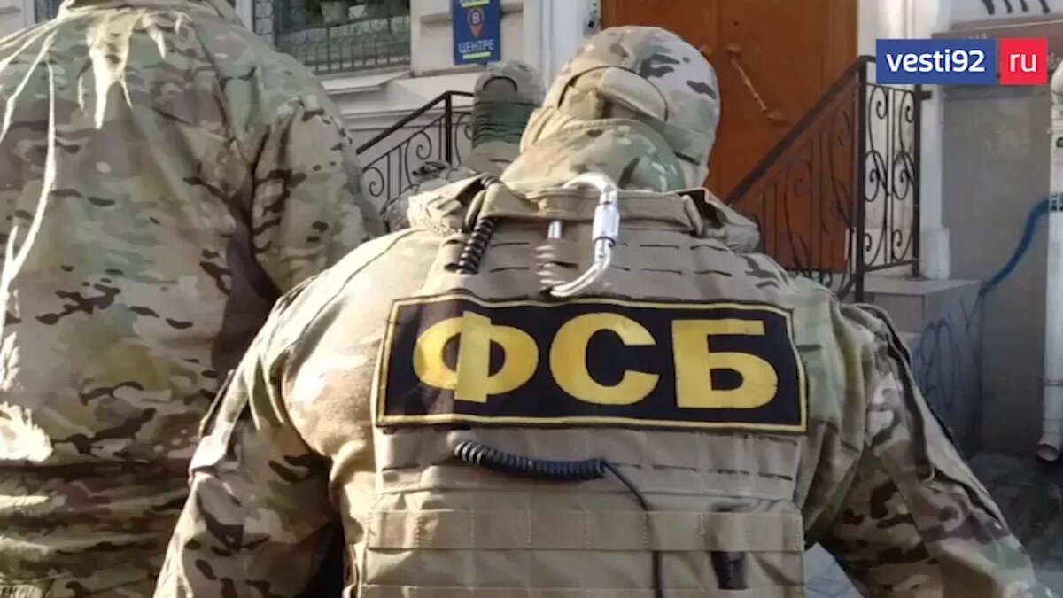 Константин анатольевич дорошенко фсб севастополь фото ФСБ задержала банду организаторов азартных игр в Крыму Вести Севастополь Дзен