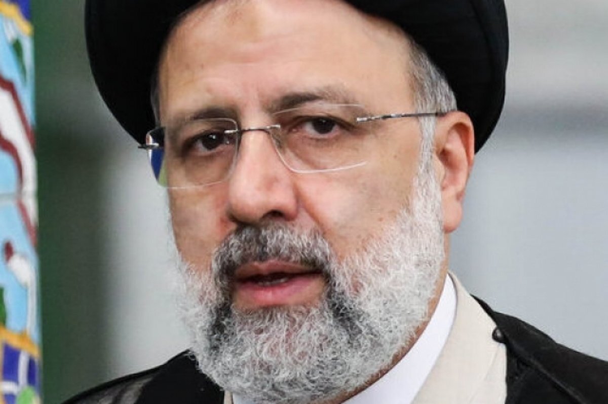    Глава Ирана Раиси предложил выступить посредником в конфликте на Украине