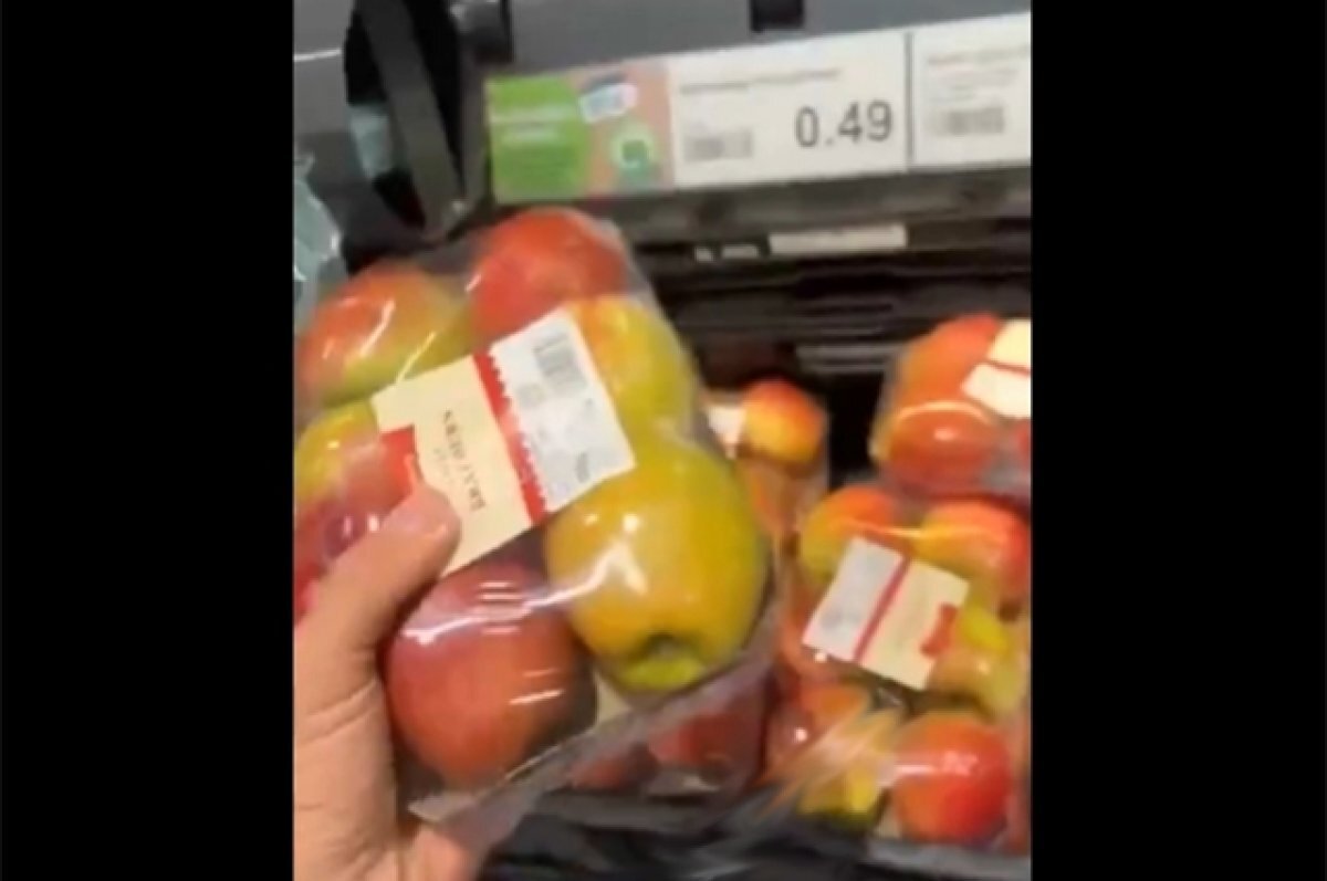    «Все невкусное».