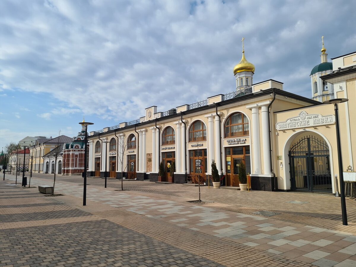 Златинские Лавки 5*, Тула