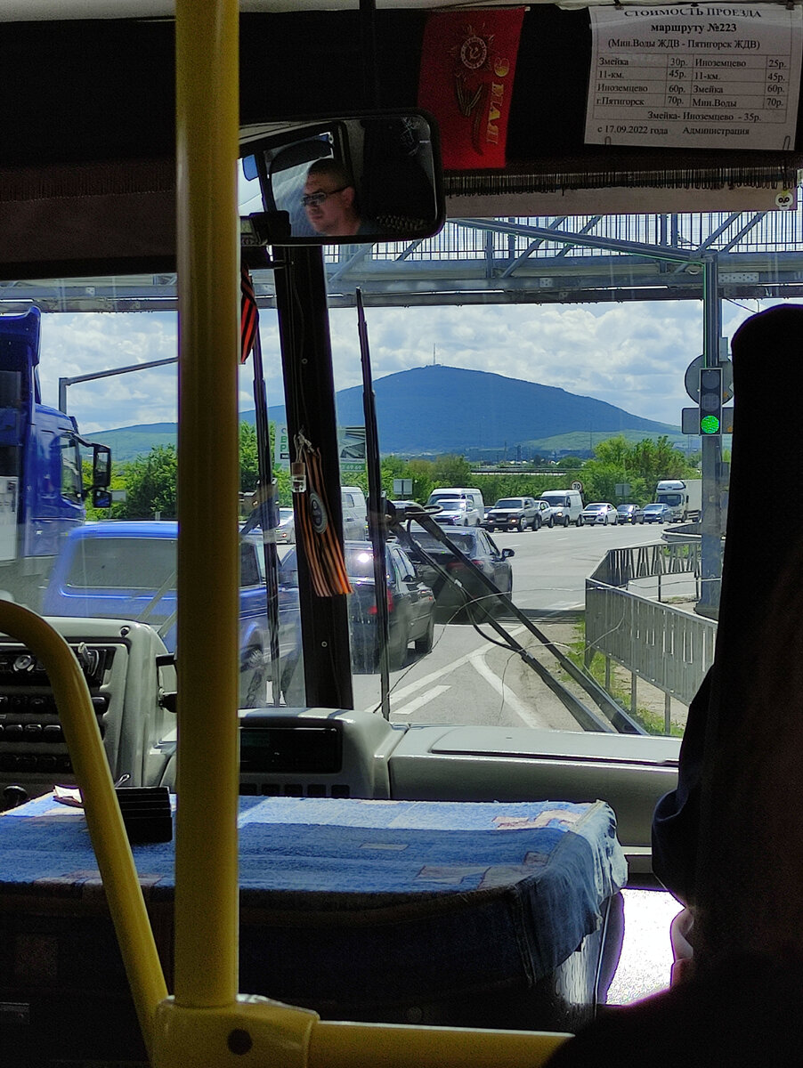 Домой, к Машуку! (май 2023 года)