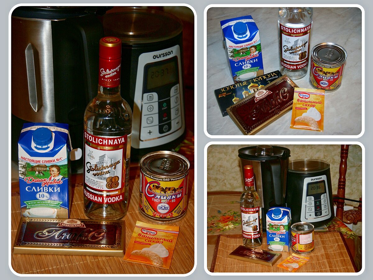 Ингредиенты для приготовления ликёра «Бейлис».