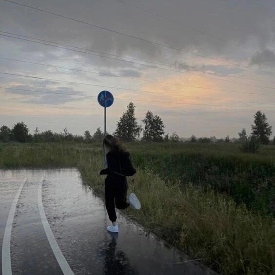 Жизнь прекрасна