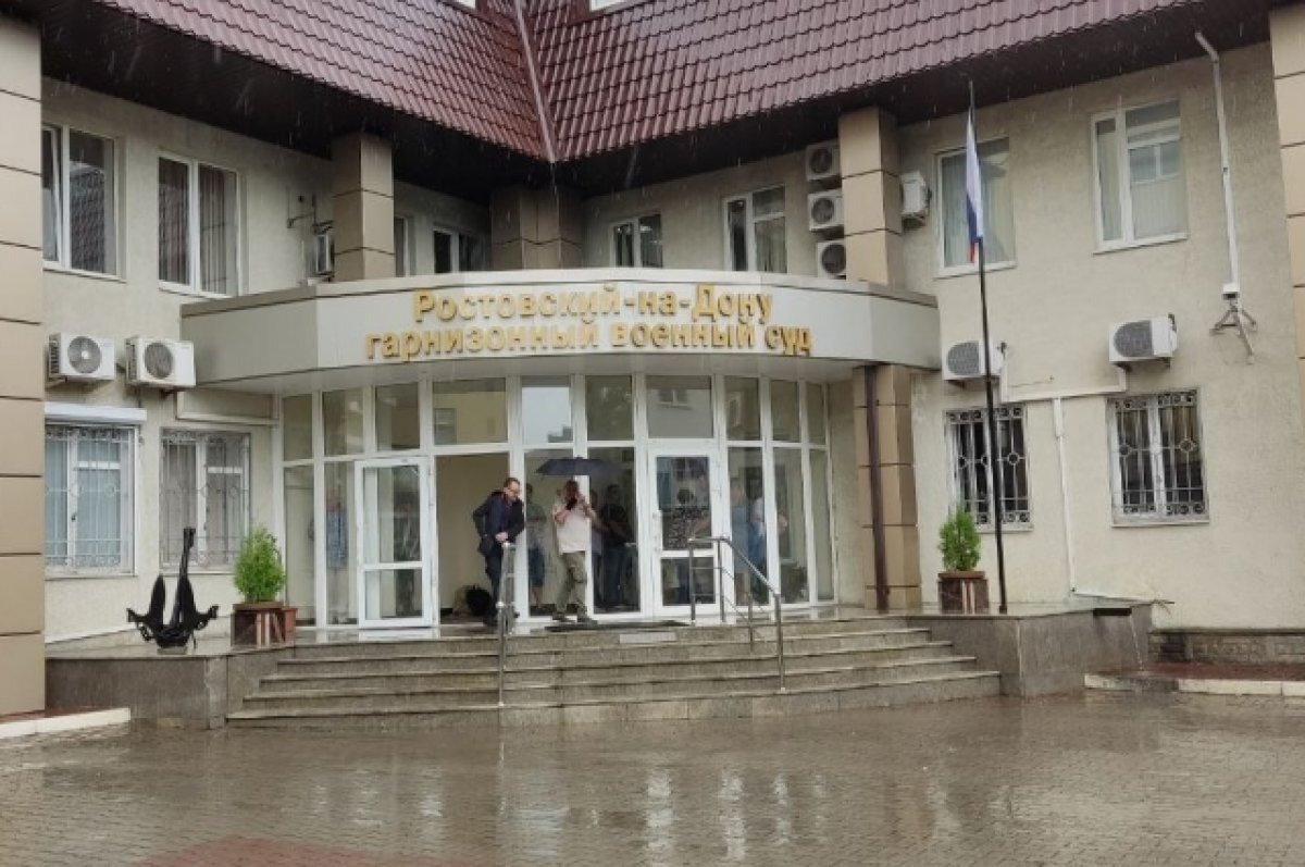    В Ростове 12 июля начинается суд по делу «аксайских рынков»