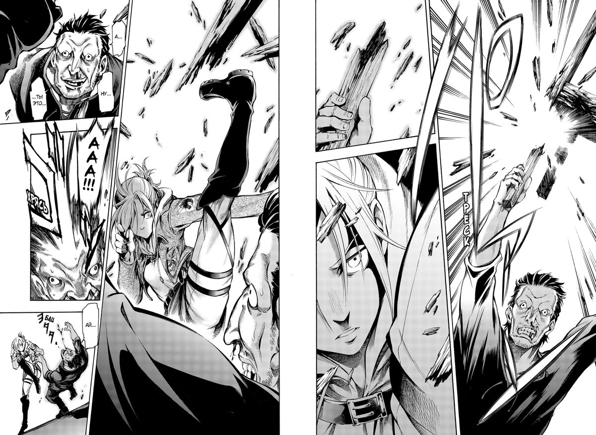 Разворот из манги Хироси Сэко и Рёскэ Фудзи «Атака на титанов: Потерянные девочки. Книги 1 и 2» © ООО «Издательская Группа «Азбука-Аттикус»