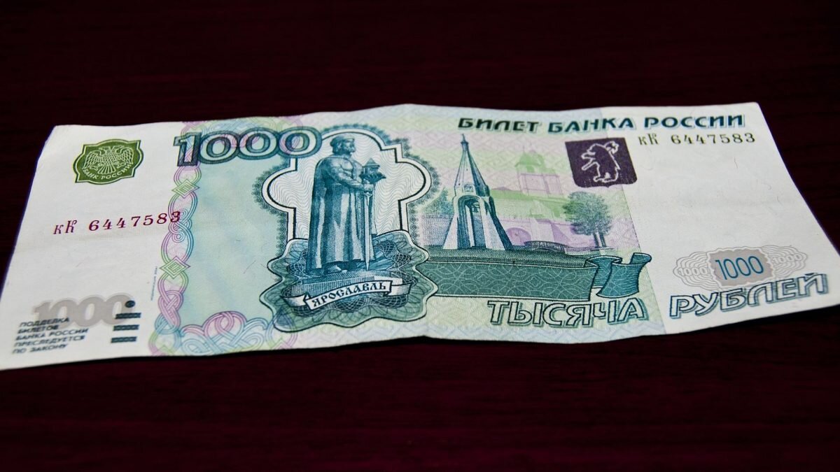    Фото: Pixabay Август Макаров