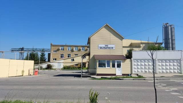 Здание ЗАО "Белшпала"